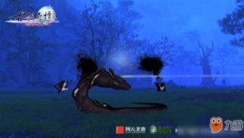 如何安慰刚刚失去亲人的男朋友?游戏画面