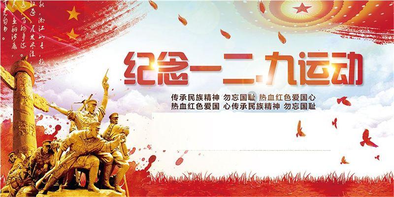 武斗纹章2初篇