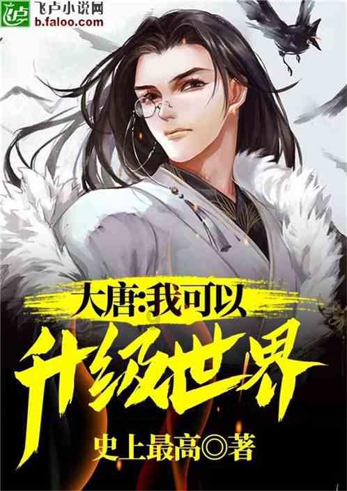 【奋斗者 正青春】新能源产业的追光者
