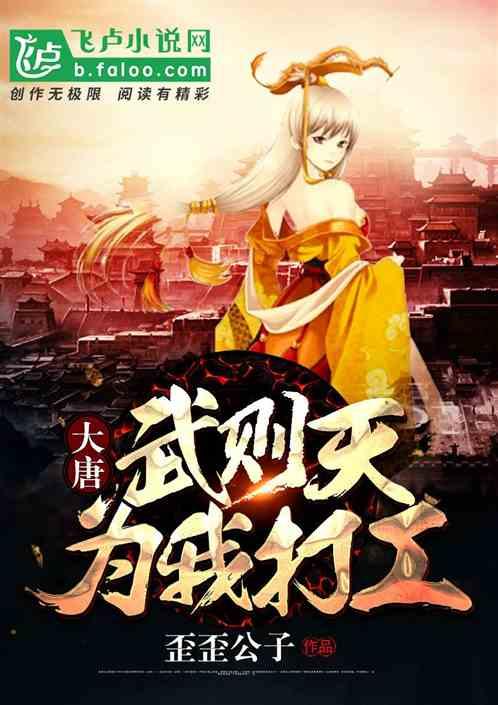水果甜心经典版