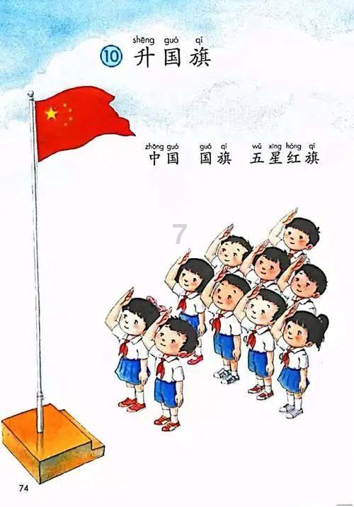 海岛大亨5