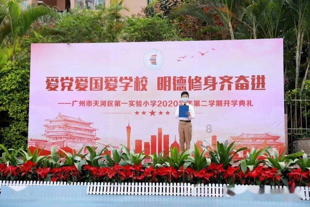 煮毛豆怎样才能不变色，怎么做才好吃，有什么技巧游戏画面