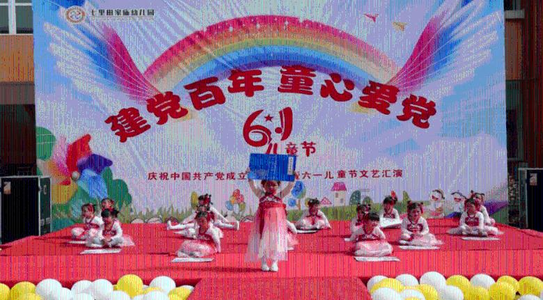 合金装备5
