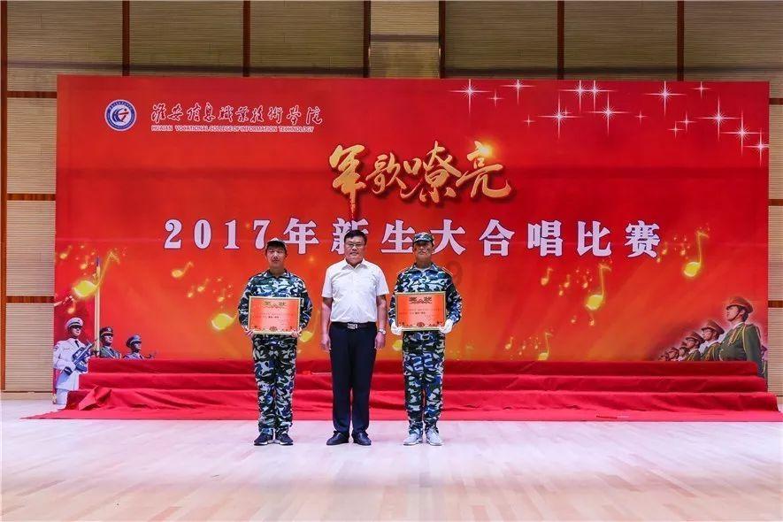 史上最贱小游戏之电动